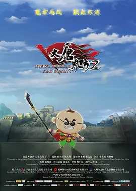 国产在线小视频