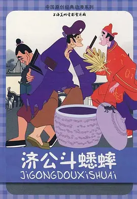 中文字幕成人一区
